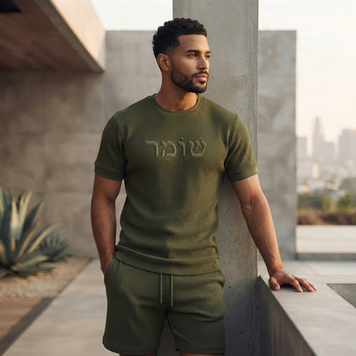 Protectors – Men’s Shomer Textured Shirt & Shorts Set