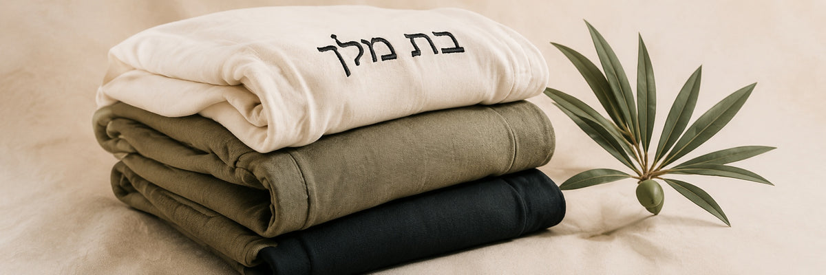 Folded Hashem apparel